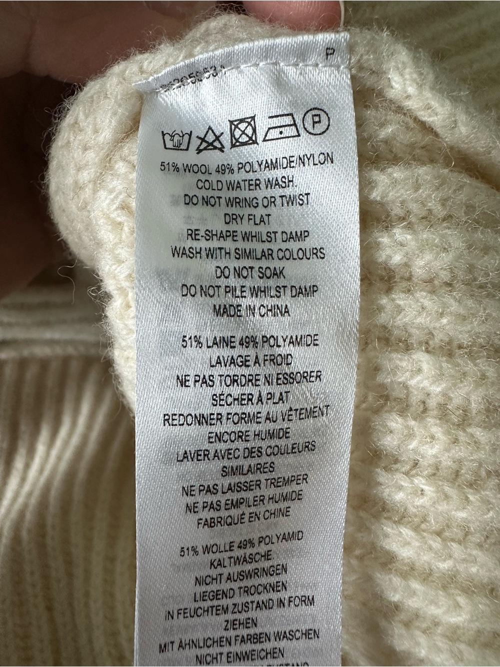 French Connection Colorblock Sweater - Picture 5 of 5